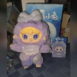 Purple Plush Yooki Auroral Bunny Keycharm Plush Confirmed